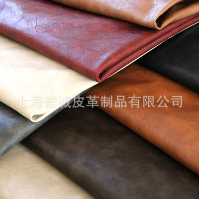 新歐標環保多色壓花PU革 服裝鞋箱包手袋的理想選擇，上海譽誠皮革新品上市