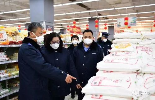 北辰區(qū)市場(chǎng)監(jiān)管局全力保供穩(wěn)價(jià)，筑牢食用農(nóng)產(chǎn)品批發(fā)物資保障防線